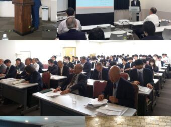 2025年度　「業務報告会」・「技術報告会」を開催！
