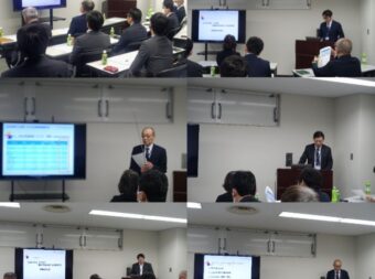 2026年度事業統括本部方針説明会
